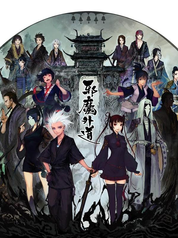 原创精品专栏